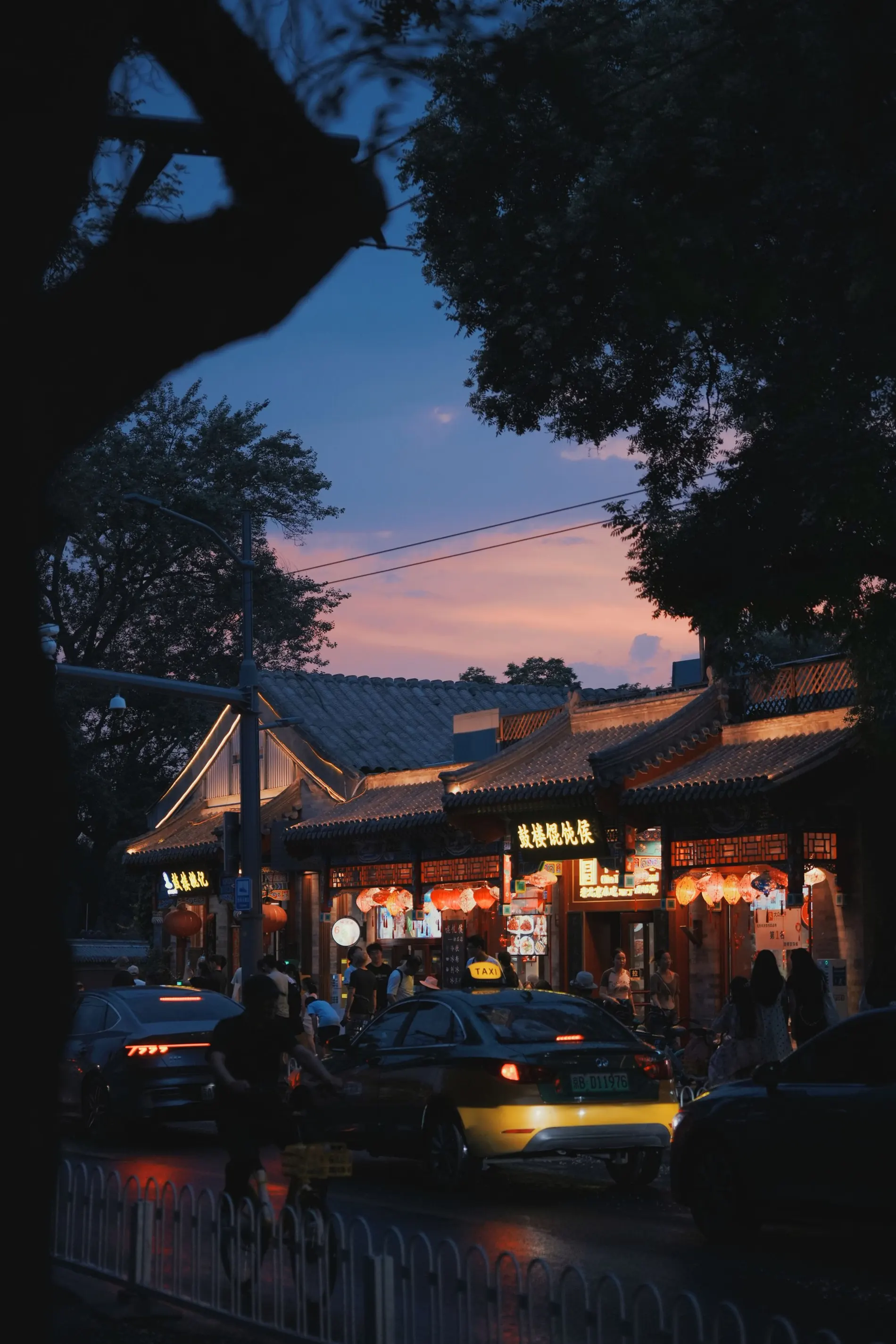 베이징의 밤 골목